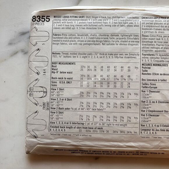 Vintage Simplicity 8355 Misses Loose-Fitting Shirt Pattern Size 12-14-16 Uncut - Picture 6 of 8